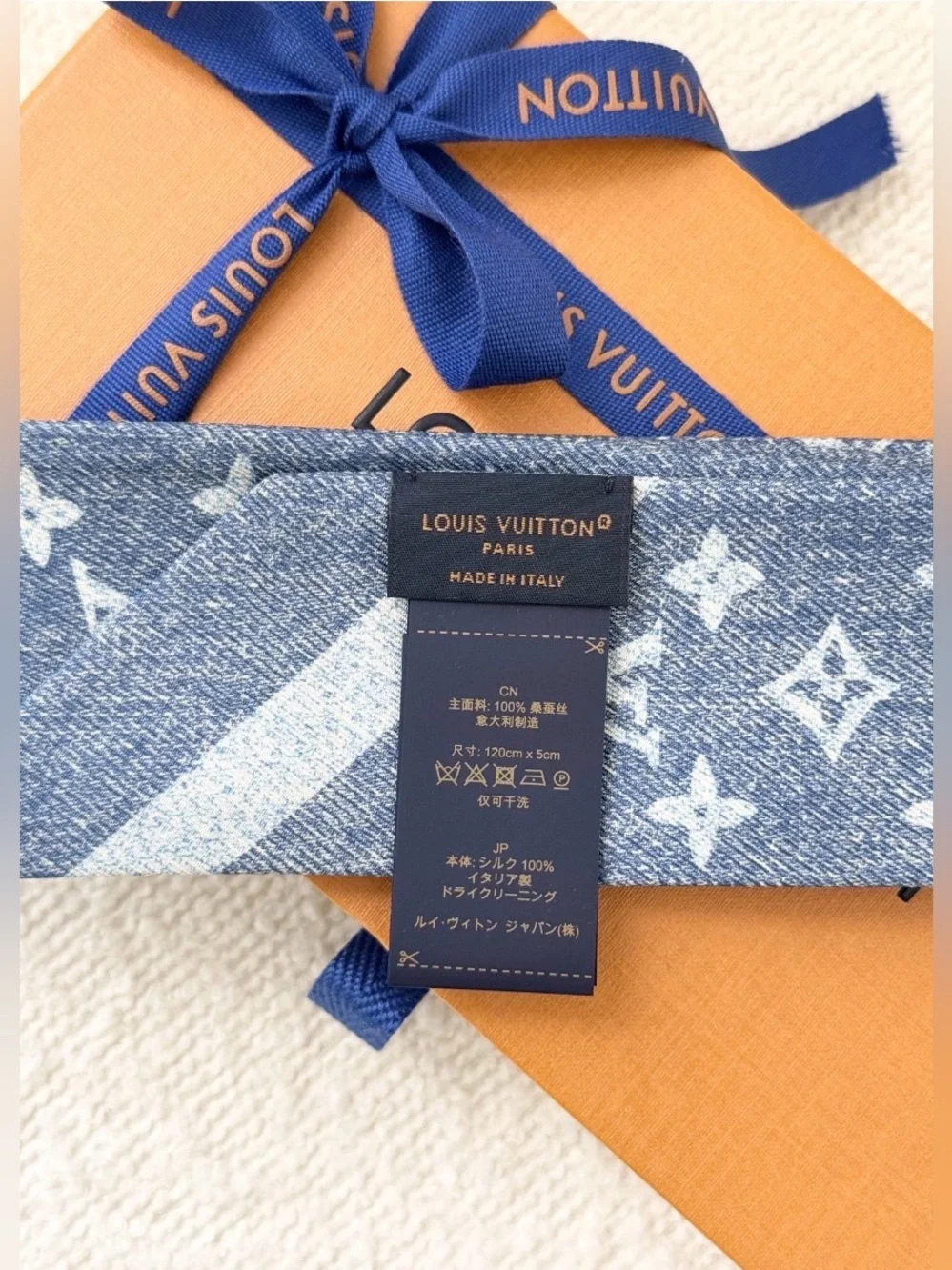 Louis Vuitton Denim Stamp BB Bandeau - Bleu Denim. SS26 Nautical Collection. NEW